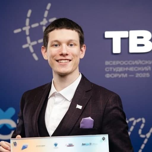 Илья Петрович Дорошенко